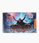 Combinație de comete Dracula 2